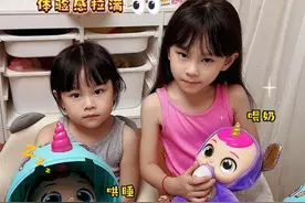 姐妹两体验当妈妈的一天！ #过家家玩具 #姐妹日常 #盲盒 #骗你生女儿 #zuru视频封面