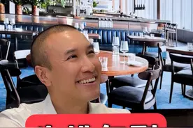 牛排几分熟 用英语怎么说？ #英语 #英语口语视频封面