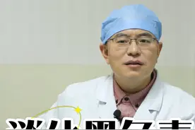 吃哪些食物可以淡化黑色素？#黑痣 #黑色素痣 #硬核健康科普行动  #刘新海医生 #医疗小常识