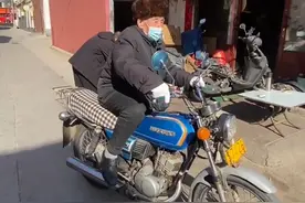 2月14日（采访）河北保定，91岁老爷爷骑着85年的摩托车，动作丝滑流畅令人惊叹，“这熟练度一看就是老骑手”视频封面