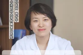 多大的结节需要手术，10mm才是分界线？ #肺结节 #结节 #肺部健康 #肺结节科普 #医疗健康创作训练营视频封面