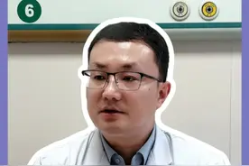 隆胸到底疼不疼？ #隆胸 #隆胸术后真实感受 #胸型改善 #硬核健康科普行动视频封面