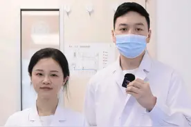 擦亮眼睛，一条视频教你辨别身边是否有真菌感染，小心被传染#卢立康唑乳膏 #股癣 #体癣 #脚气 #硬核健康科普行动视频封面