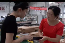 封边出现问题质检甩锅老师傅，场面一度紧张结局却很平和#全屋定制工厂 #职场甩锅 #工厂实拍视频 @DOU+小助手 @家居叨叨哥 @邦元名匠全屋定制 视频封面