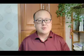 京东方，10亿回购！ 我提前预祝京东方的各位高管，以及核心员工，抓住风口发大财！同时，如果你们发财了，那意味着公司业绩不错，公司估值的也比较高，所以，预祝我们广大的迷你股东，大家一起发财！#京东方 #OLED视频封面