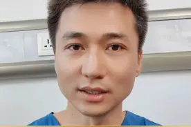 开始戒烟之后，你的身体会发生哪些变化？ #戒烟 #硬核健康科普行动  #医学科普视频封面