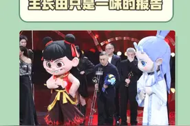 自家孩子成绩好，恨不得天天报告#哪吒 #票房 #电影视频封面