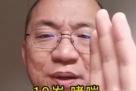 19岁哮喘，不要想着有特效药，正确认识看待它 #哮喘 #抖出健康知识宝藏  #健康无畏自在如她视频封面