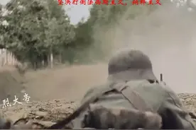 二战德国最精锐的部队 #历史 #历史影像 #珍贵影像视频封面