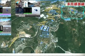北京思凌-ABCDEF全车型数字孪生考场(3D高清5合1)视频封面