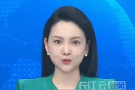 国家发展改革委副主任李春临：明确不得违法延长劳动者工作时间视频封面