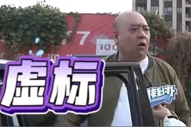 11月1日，河南郑州，12万买欧拉好猫 续航严重“缩水”?售后: 在一定条件下续航没问题“60码以下关闭用电设备不如买老头乐”#河南dou知道视频封面