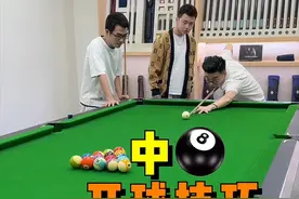 中八开球技巧，小小的身体也能有大大的能量#台球 #台球技巧 #台球教学 #靓仔台球视频封面
