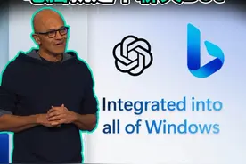 ChatGPT重塑Windows！微软重磅推出Windows Copilot，把Bing和ChatGPT插件的能力，注入到了整个Windows系统；只要下个指令，电脑就能自己更改系统设置，还能联动已有程序。
#ChatGPT  #GPT4  #微软 #aigc一步之遥 #科学脑洞上分赛视频封面