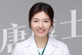 如何逆转2型糖尿病？这个方法要掌握！ #糖尿病  #肥胖 #胰岛素抵抗 #唐黎之博士 #抖出健康知识宝藏视频封面