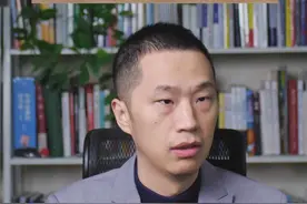 公司买车能抵多少税？视频封面