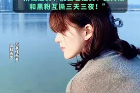 赵露思百万捐款遭质疑：作秀还是真心？ 赵露思捐赠100万元支持乡村教育，但因早前公益综艺中的争议言论，舆论分裂为“支持实效派”与“质疑作秀派”，折射公众对明星公益真实性的深度思考。#赵露思公益争议  #明星捐款真实性  #何不食肉糜  #赵露思百万捐赠  #明星公益是洗白吗