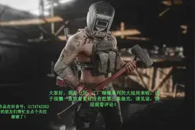 专业治疗工厂大锤恐惧症下集 看完再也不怕锤锤了视频封面