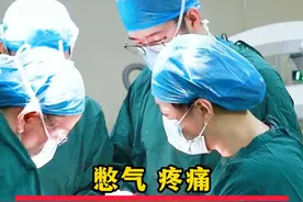 脖子憋气，疼痛，4公分的甲状腺肿物压迫气管，医生：必须手术切除！#甲状腺结节  #甲状腺囊肿   #甲乳健康视频封面