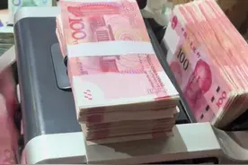 8月1日起，河南生育津贴直发个人，怎么领？能领多少钱？#生育津贴  #河南dou知道