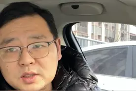 高速开车五个特殊情况，遇到后要加大车距，这是安全的前提视频封面