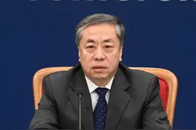 欢迎社会各界反映“不当干预全国统一大市场建设行为问题线索”视频封面