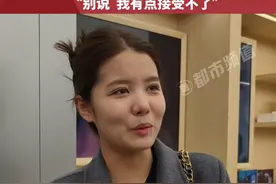 海底捞4109单顾客获10倍补偿，市民：吃到肚里了咋赔?不用赔那么多!“别说 我有点接受不了”#海底捞 #热点 #热议 #你怎么看 #火锅视频封面