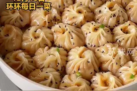 【环环每日一菜】在家也能做的拇指生煎包，皮脆爆汁，一口一个巨好吃视频封面
