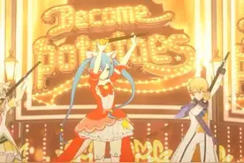 《初音未来：缤纷舞台》：家人们，这味也太对了！ #PJSK国服公测  #taptap高分推荐视频封面