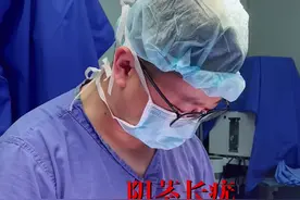 包皮上长尖锐湿疣？ #抖出健康知识宝藏#关爱男性#医学科普
