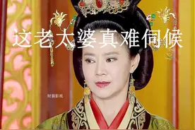 子夫生下第一个孩子，有人欢喜有人忧#卫子夫视频封面