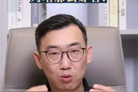 老白浅谈：朱一龙的双眼皮，为啥那么好看？ #朱一龙眼睛 #好看的眼睛 #男生双眼皮 #审美 #变美视频封面