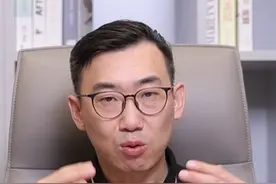 老白浅谈：朱一龙的双眼皮，为啥那么好看？ #朱一龙眼睛 #好看的眼睛 #男生双眼皮 #审美 #变美视频封面