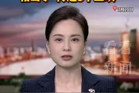 重磅！#雅鲁藏布江下游水电工程正式开工 将建设5座梯级电站 总投资约1.2万亿元！年发电量将达到3000亿千瓦时 相当于“再造3个三峡”