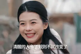 好的才叫文化，需要传承；而恶臭的叫糟粕，需要唾弃！#陋习文化 #女性成长 #共鸣视频封面