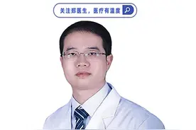 吃靶向药，为什么有的人耐药快，有的人耐药慢，背后是这三个因素 #硬核健康科普行动  #医疗创作者培优计划 #肺癌 #肺结节视频封面