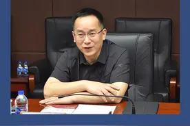3月28日，风正巴渝发布消息：重庆市科学技术研究院党委副书记、院长王愚涉嫌严重违纪违法接受审查调查。#媒体精选计划视频封面