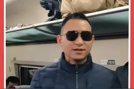 感谢“排雷英雄”杜富国，尽管穿着便装仍被认出，高铁上列车员乘客集体“追星” #杜富国 #排雷英雄杜富国 #致敬 #英雄 #感动中国视频封面