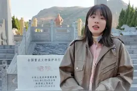 唐太宗李世民的九嵕山昭陵，创造了多项世界之最，你知道有几个 #为中国小城上分 #昭陵 #万物皆可种草搜  #春天就要去撒野 #李世民