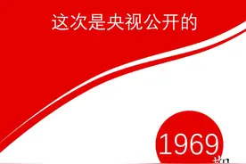 彩虹-9，这次是央视公开的 #彩虹9无人机 #军事科技 #科普一下 #国产军工 #大国重器