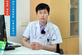 先心病封堵术后多久可以做核磁共振 先心病封堵术后多久可以做核磁共振#医者仁心 #医学科普 #守护儿童健康 #先心病 #封堵 视频封面