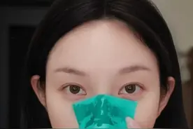 烫知识！油皮越化妆皮肤越好？！#海蓝之谜焕透精萃水#油瑕终结者#海蓝之谜新品#油皮