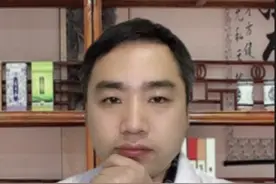 上热下寒怎么办，教你一个小方子调理 #中医 #科普 #上热下寒 #开工健康手册视频封面