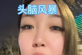女子独自外出被#搭讪 ，压声变音机智化解！#社会百态视频封面