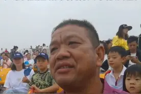 特意从广东韶关赶到杭州支持女儿！#广东赛艇运动员邱秀萍父母现场观战视频封面