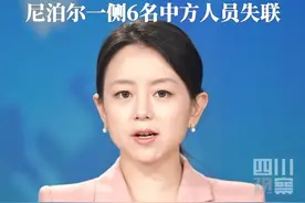 据西藏日喀则市吉隆县消息，8日晨5时许，中国和尼泊尔边境的吉隆口岸一带发生泥石流灾害。经初步统计，#西藏吉隆口岸泥石流已致我国一侧11人失联 ，尼泊尔一侧已知有6名中方施工人员失联。