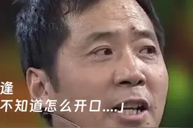 女儿3岁被拐，父亲辞去警察职务苦找半生，殊不知女儿就近在咫尺视频封面