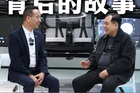 与小鹏汇天创始人赵德力一起体验全球首款量产分体飞行汽车！ #小鹏汇天#飞行汽车#陆地航母#赵德力#李晓华视频封面