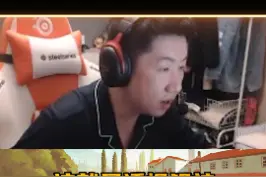 透视般的意识，这就是大局观，这就是狙神~#csgo #ququ #帅就完事了 视频封面