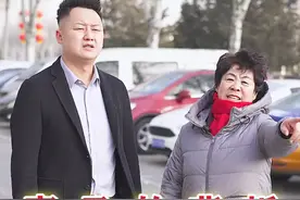 给妻子买的车，妻子却送给她的男闺蜜，真过分 ！ #抖音短剧 #抖音短剧新番计划 #抖音小助手 #dou上热门 #情感视频封面